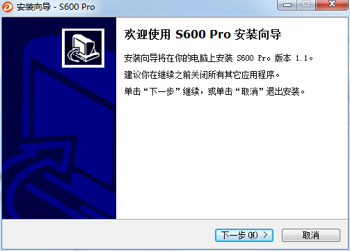 �����s600 pro������������